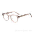 Nice Design OEM Custom Round Fashion Acetate Frame For Women